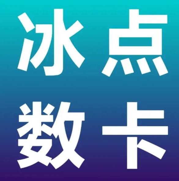 免费领qq名片赞软件